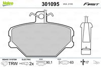 Pastiglie gamma First brake pads FIAT Tipo